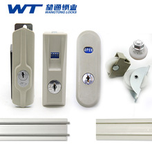 ���t�G�@ʾ�ļ������T�i������T���i�FƤ���i�����i�n�����i����