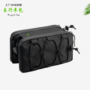 Bicycle Bag, Front Bag, Mountain Road Bike Tube Bag, Saddle Bag, Suspended Installation, Cycling Equipment Bag, Processing and Customization