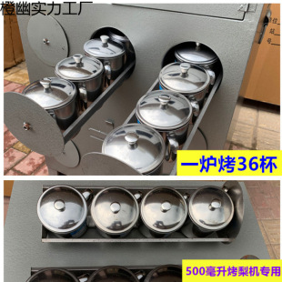 2025���汭�Ӳ��P䓱� ������ѩ�汭�عϙC���500������ˮ���㽶