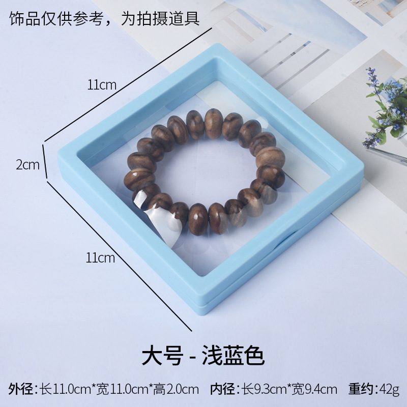 Large size - light blue; pe film suspended display box