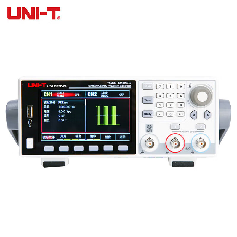 优利德（UNI-T） UTG1022X-PA函数波形信号发生器 20MHz输出频率