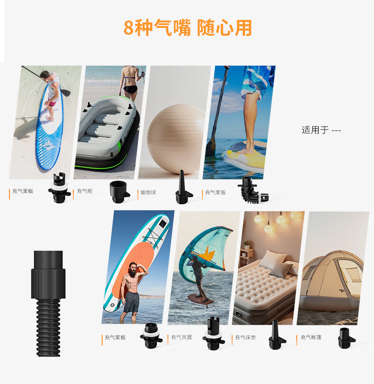 Portable 12V Electric Air Pump Dc Rubber Boat Surfboard Car Cigarette Lighter High Pressure Air Pump with Battery