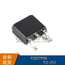 ȫԭb FQD7P06 NƬTO-252 60V/7A Pϵ MOSЧ F؛