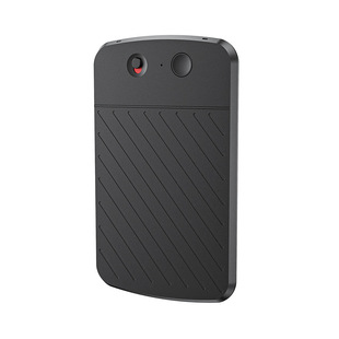 A3 Twill App Single Reset Key