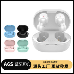 クロスボーダー新品A6Sブルートゥースイヤホン5.0ノイズリダクションスポーツゲームイヤホン入耳式ロング航続大電力ワイヤレス