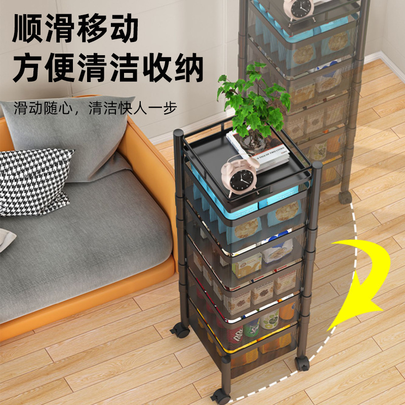 零食置物架客厅旋转收纳架厨房果蔬菜篮子收纳柜箱收纳盒推车架子|undefined
