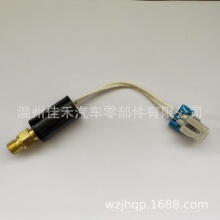 ������Լ���϶� RE69671 RE46573 ѹ�����ش�����