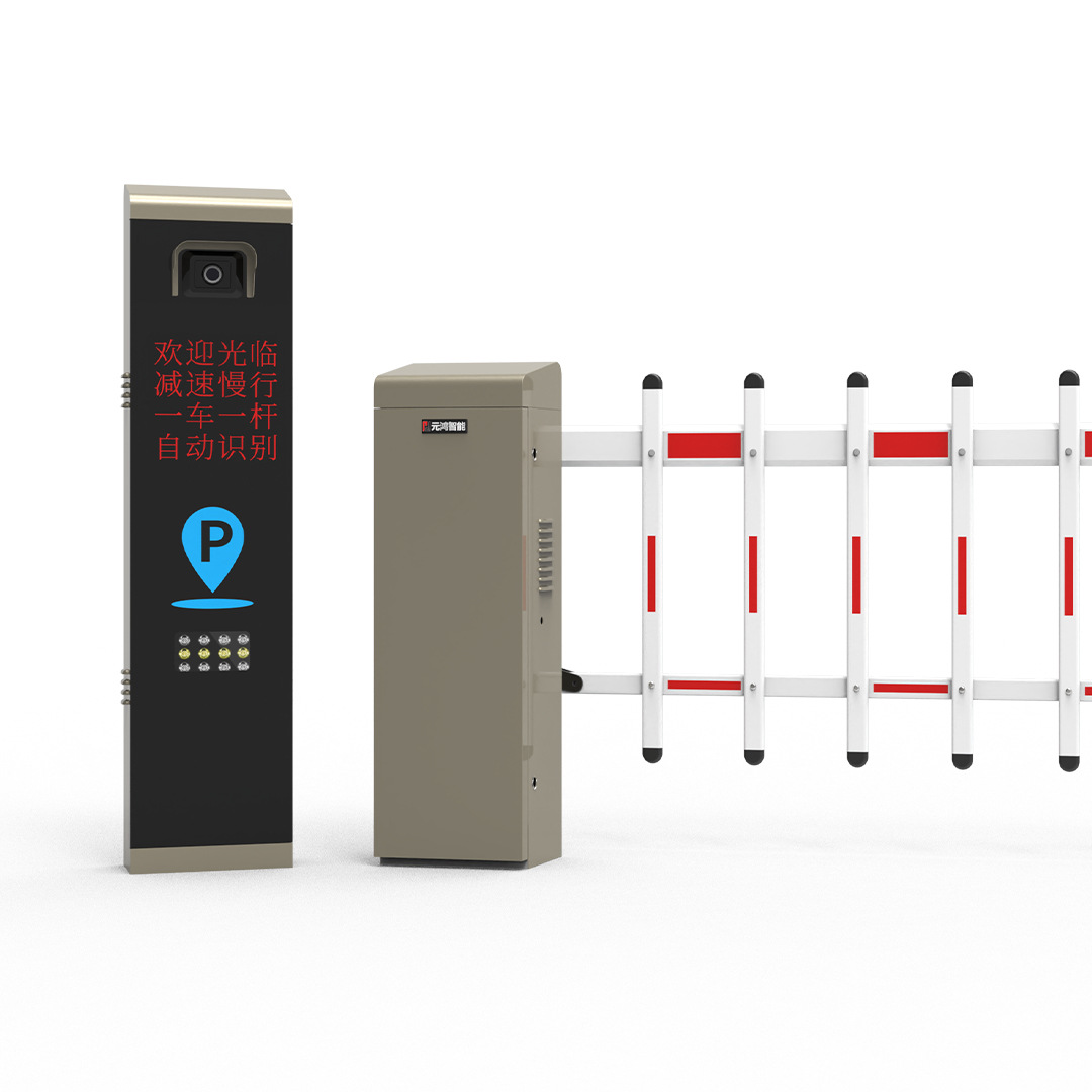 跨境道闸停车场设备防砸智能道闸车辆识别系统海外版车牌识别