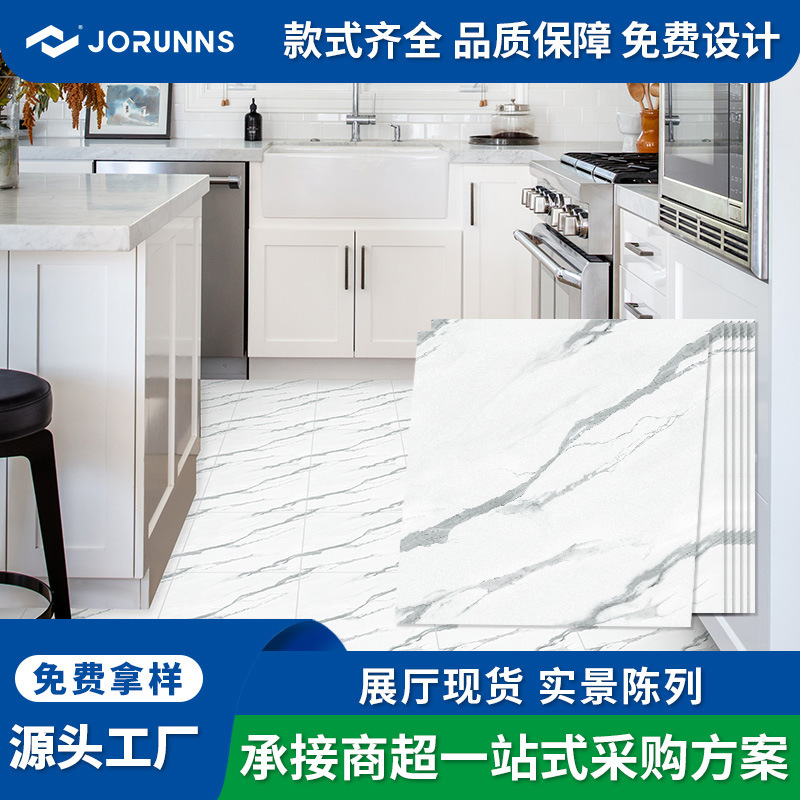 Pvc Floor Stickers Self-Adhesive Imitation Tile Floor Stickers Indoor Floor Renovation Seamless Splicing Floor Stickers Waterproof and Non-Slip Pvc Floor Stickers Self-Adhesive Imitation Tile Floor Stickers Indoor Floor Renovation Seamless Splicing Floor Stickers Waterproof and Non-Slip