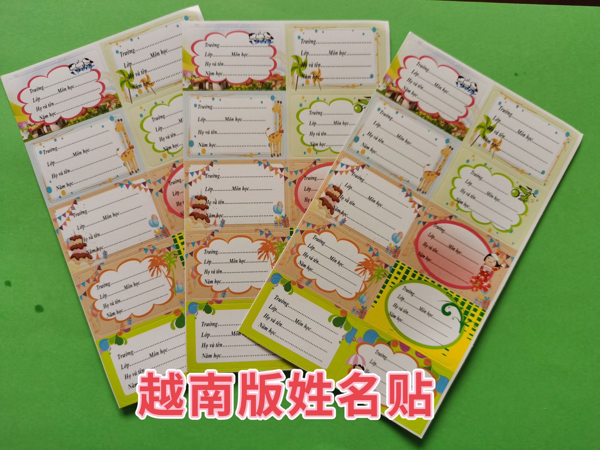 微信图片_20221015153135