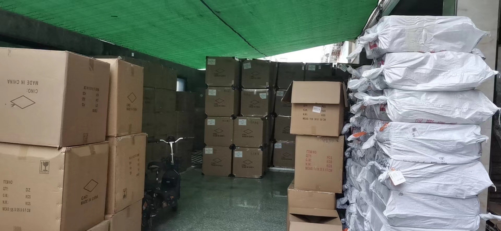 微信图片_20220520170133