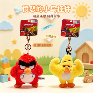 ���摍ŭ��С�Bð�U�ع����пɐ�ë�q���耳׿ے����ż�������