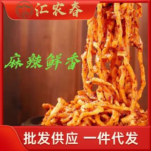 �Ĵ������}����250g/���b�r���ԷN�}���_θ����u����̲�ե��