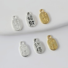 ��ؔ�{������ɳ����� diy�ֹ��Ʒ��� �p����ؔ�{��С�쉋���