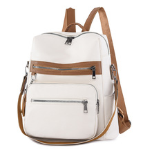 女士双肩包2024新款大容量pu复古休闲背包撞色双肩背包女包包批发