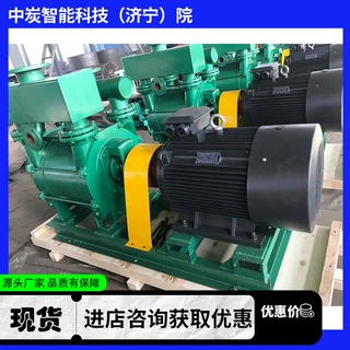 支持订购瓦斯抽放泵站 ZWY850/1000-P煤矿井下移动式瓦斯抽放泵站