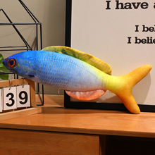 仿真海鱼抱枕毛绒玩具家居装饰