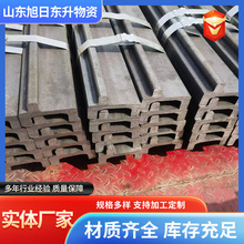 零售叉车滑架槽钢 门架C型钢 门架槽钢 一支起批