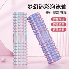 泡沫轴肌肉放松滚轴实心瘦腿狼牙棒按摩轴专业辅助健身瑜伽柱批发