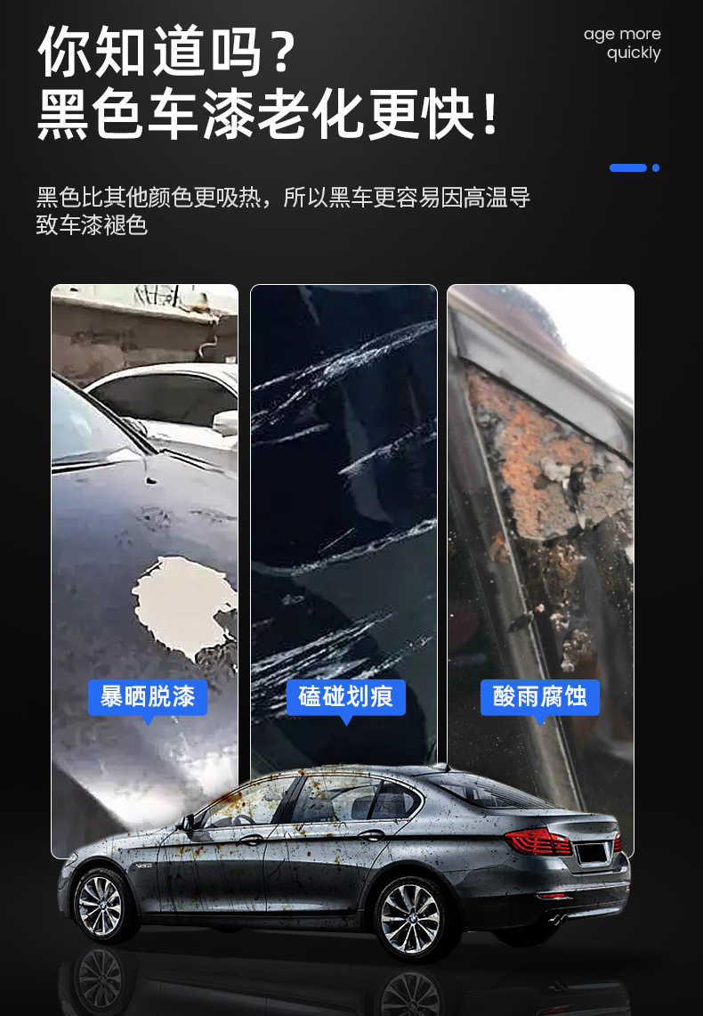 Car Wax Crystal Diamond Coating Wax Black Wax White Wax Car Wax Black Car White Car Special Car Body Beauty Maintenance Decontamination Polishing