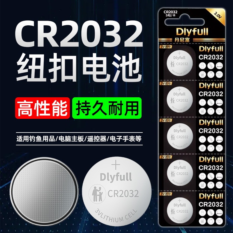 Silver Carp and Bighead Carp Floating Luminous Floating Big Belly Floating Battery CR2032 Button Big Round Belly Abo Electronic Floating Sea Pole Floating Sea Fishing Silver Carp and Bighead Carp Floating Luminous Floating Big Belly Floating Battery CR2032 Button Big Round Belly Abo Electronic Floating Sea Pole Floating Sea Fishing