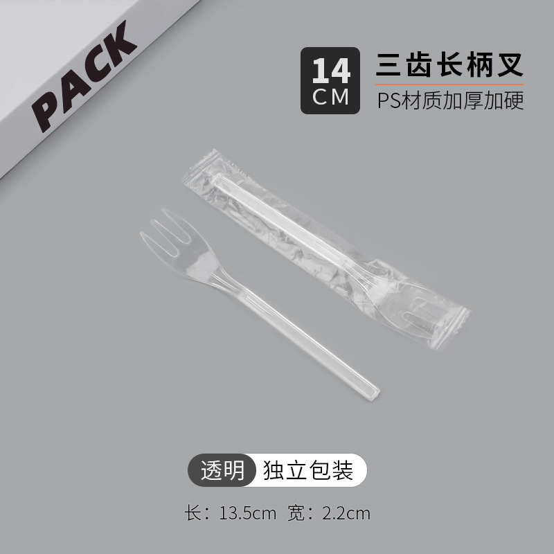 Tenedor desechable pequeño tenedor de plástico transparente postre horquilla de fruta horquilla de comida occidental cuchillo tenedor de cucharas desechable fábrica al por mayor