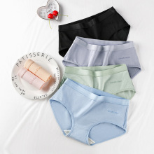 定制纯棉内裤女生全棉抑菌中腰日系三角裤全棉裆抗菌透气无痕短裤