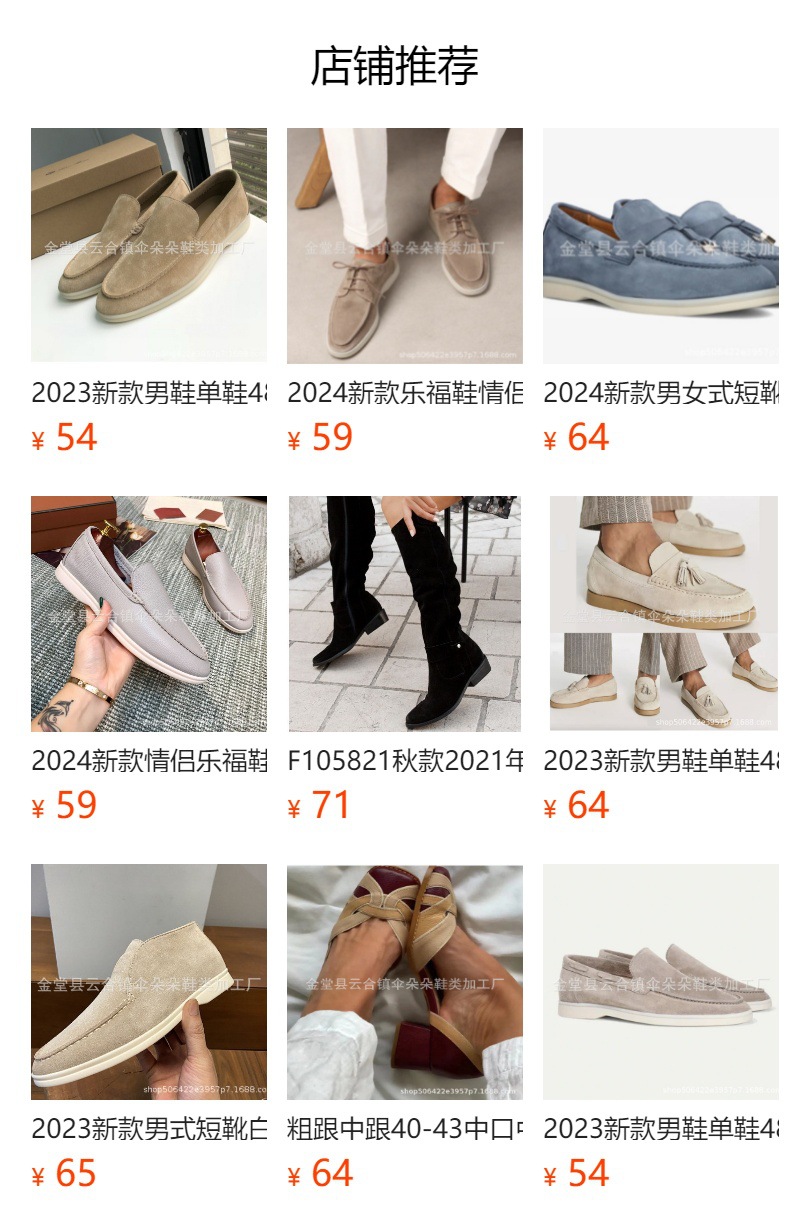 详情图