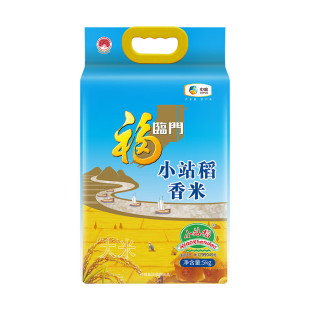 ���R�TСվ������5kg