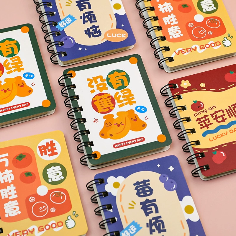 Cute small book for elementary school students, notebook, stationery