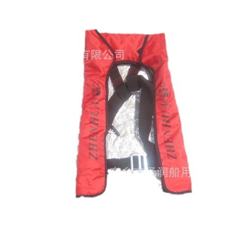 厂家直销ZHGQYT-0511船用成人气胀式工作救生衣救生服批发