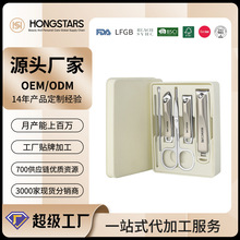 �¿���ֵ���P䓷��w�Rָ�׵�ָ���Q��y����7���׶YƷ�޼׹���