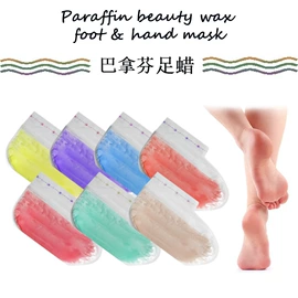 浴盐;身体磨砂;足部护理