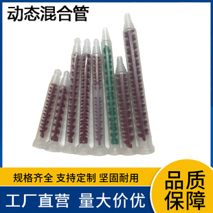 ���Sֱ�Iab�z�ӑB��Ϲ�RM12-16������p�M�ݻ��z�ܽ��pҺ�c�z�y