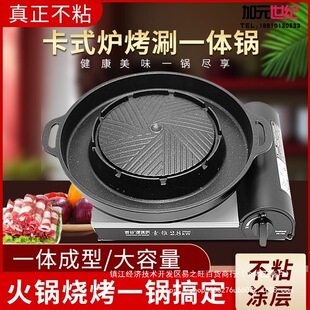 �nʽ��ʽ�t����һ�w偿����偼��Ñ���ˮ���⿾�P��ճ�o������P