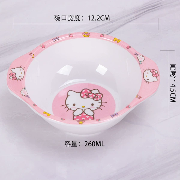 Small dual -ear bowl