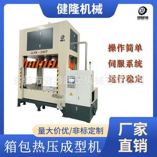 200������ቺ���͙CEVA��ģ�O���Ч�ʰ������͟ቺҺ���C