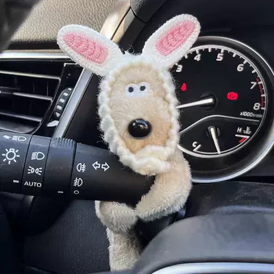 Car ornaments | Cute Pilot Dog Car - rabbit-ears-dog-holding-decoration