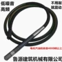 不用偏振建筑水泥振捣棒