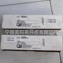 美国UE 压力开关 型号：1212SLSN6G 欢迎议价