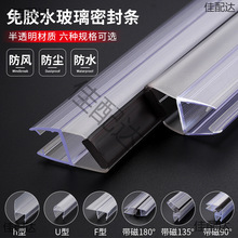 &radic;��ԡ����ˮ�lԡ�Ҳ����T��ˮ�ܷ�l��ײ�l�l���g䓻��T�������z