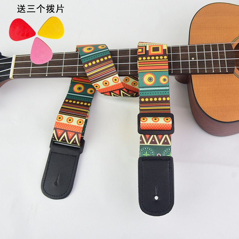 ウクレレストラップ 編み込み厚みのある子供用クロスボディウクレレ専用ストラップ ウクレレショルダーストラップ ピアノストラップ|undefined