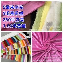 5ِq йëq ƽzq ƽz 5mmëq߽q