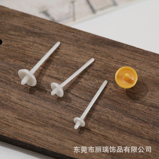 �մɶ����� DIY�ֹ������ᘶ�����ʯ�A�����մɶ�ᘿ���