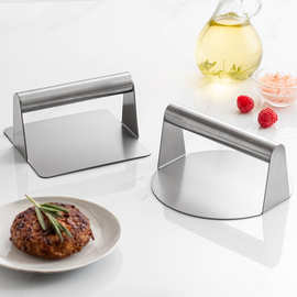 不锈钢压饼器压手抓饼汉堡压肉器压牛排工具方形圆形肉饼压皮器