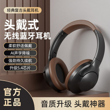 �͹��^��ʽ�{�����C�\�ӳ��L�m���o������忨�往�������Sֱ�N