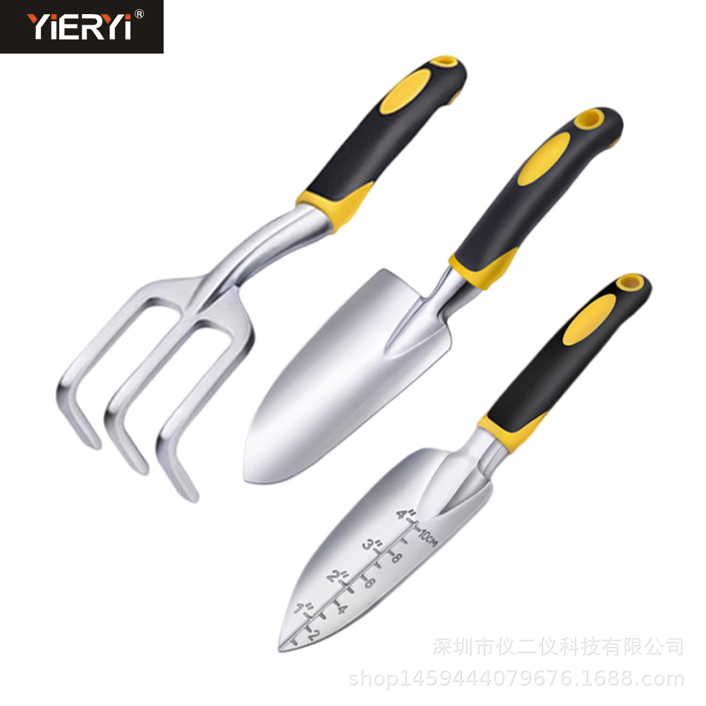 家用种花小耙锹园艺工具铝合金三件套小铁铲种菜多肉农用园林养花
