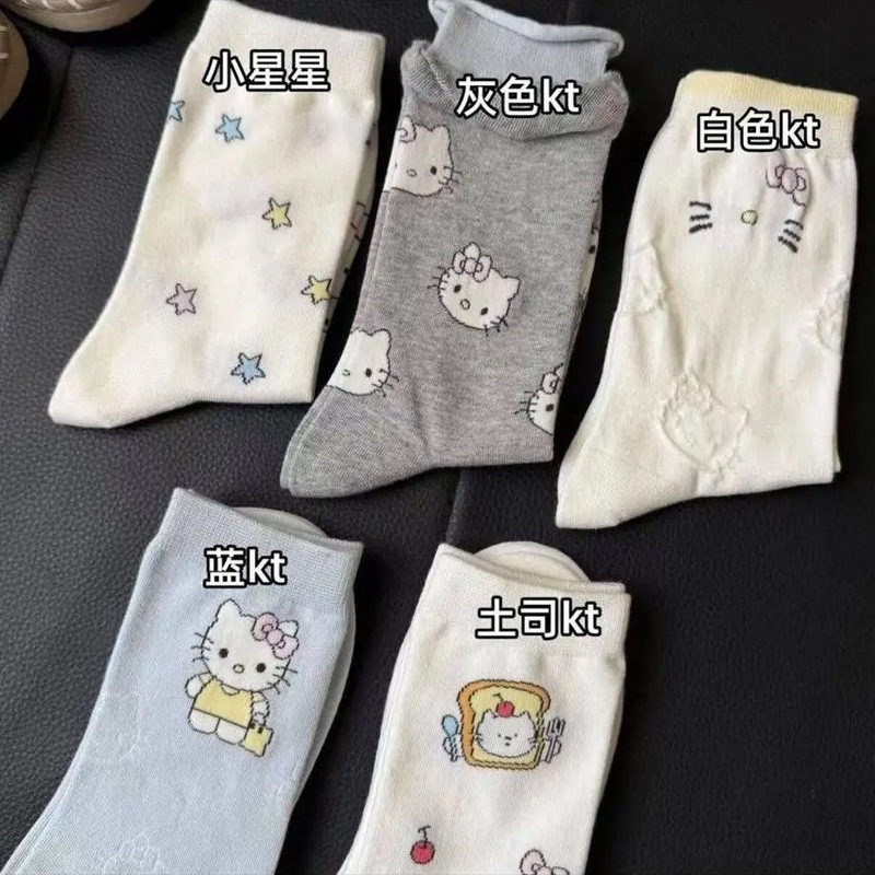 早秋款袜子女中筒袜可爱卡通猫咪星星日系ins潮学生双层百搭长袜|undefined