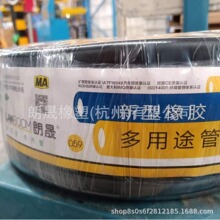 ���ɏS�ҬF؛���l�������z����;���ͻ���ȼˮ���͹ܚ���L�ڹ�