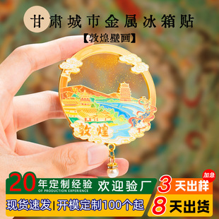 ���C���϶ػ�����ȪĪ�߿��Ą�������ɳ�������ٱ����N���мo��Ʒ